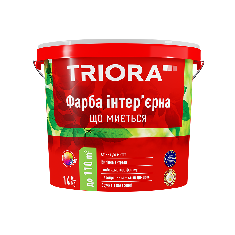 Фарба інтер’єрна, що миється TRIORA